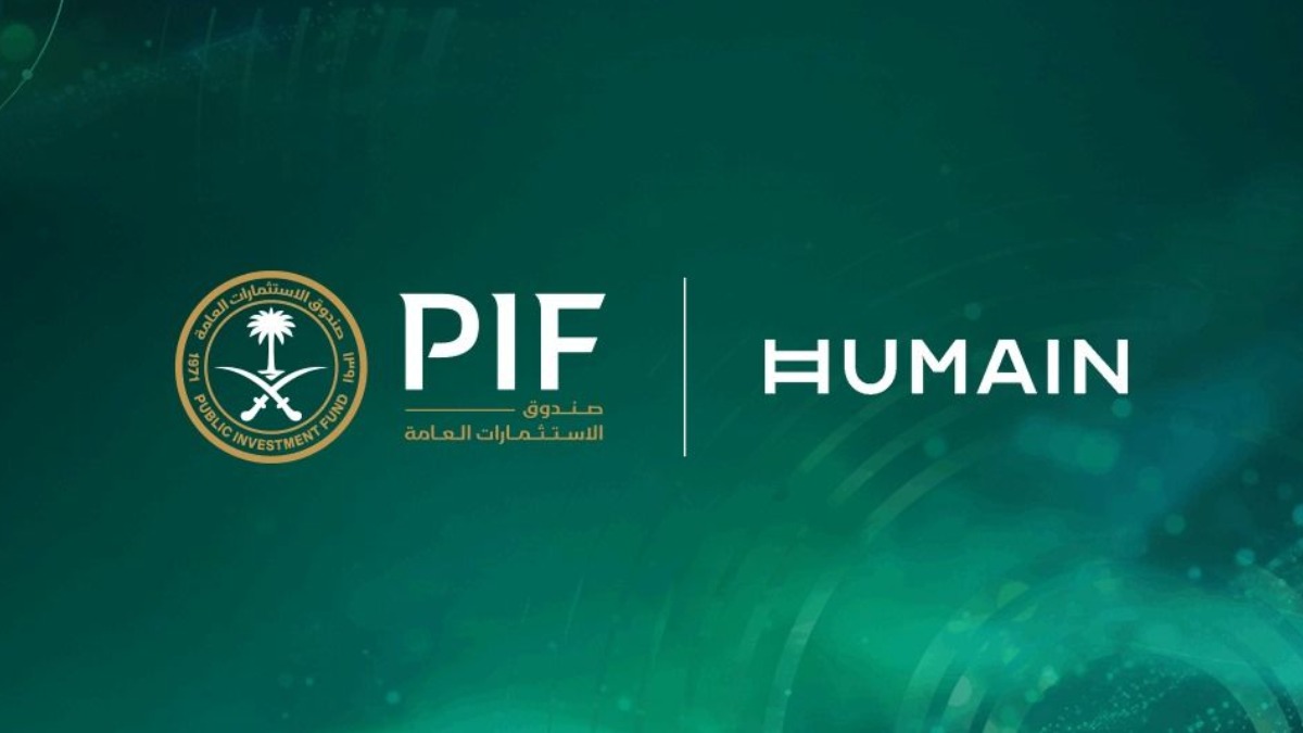 Arabia Saudí lanza Humain Chat, el primer chat de IA conversacional en árabe desarrollado por el país
