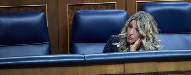 El Congreso tumba la reducción de la jornada con los votos en contra de PP, Vox y Junts