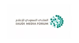 El Foro Saudí de Medios de Comunicación busca en Madrid profesionalizar el sector