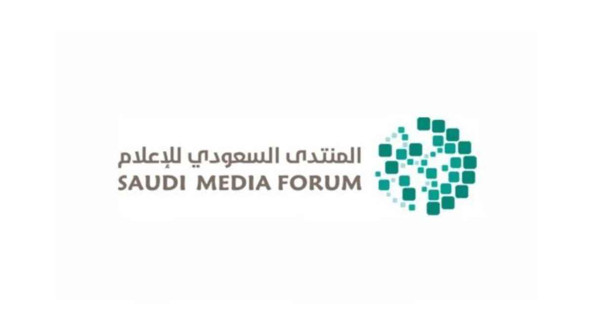 El Foro Saudí de Medios de Comunicación busca en Madrid profesionalizar el sector