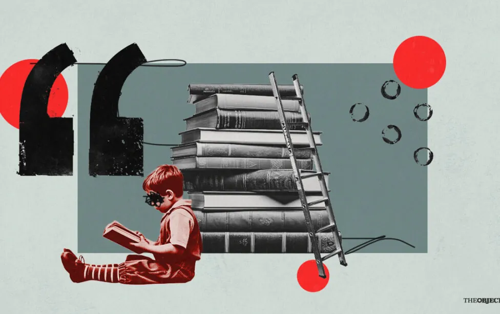 Contra la pedagogía del olvido