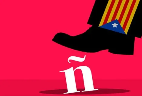 El despotismo lingüístico en Cataluña