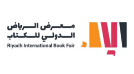 La Feria Internacional del Libro de Riad 2025 reúne a miles de visitantes