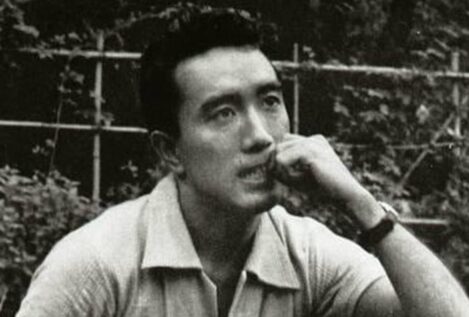 Recordando a Mishima