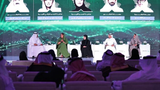 Arabia Saudí impulsa el liderazgo del sector no lucrativo a través de la diplomacia pública
