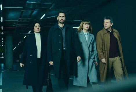 Campaña de imagen del CNI: «No esperamos medallas»