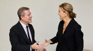 La Fundación Amancio Ortega dona 11,2 millones al Hospital de Parapléjicos de Toledo