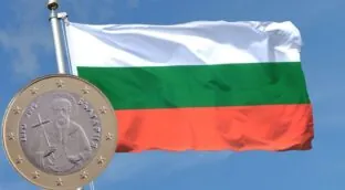 Bulgaria adoptará el euro a partir del 1 de enero y se convertirá en el miembro 21 de la eurozona