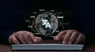 ¿Por qué la IA no habla igual todos los idiomas? La brecha lingüística de los algoritmos
