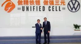 Óscar Puente destaca que la compañía china Gotion «ya planifica su instalación en Valladolid»