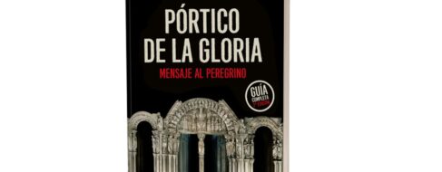 Pórtico de la gloria
