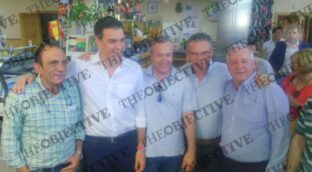 El amigo de Sánchez en Correos también viajó en el Peugeot que arrancó en Don Benito