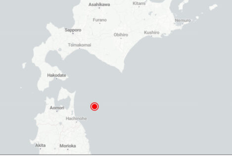 Japón declara una alerta por tsunami tras un terremoto de 7,6 cerca de su costa