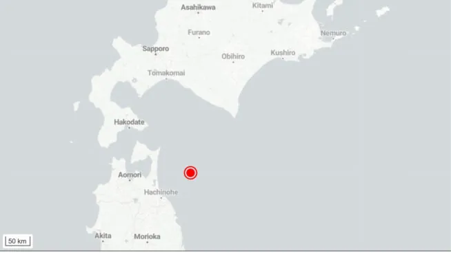 Japón declara una alerta por tsunami tras un terremoto de 7,6 cerca de su costa