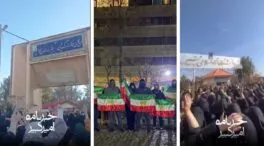 Irán, en la encrucijada: las protestas internas y la presión de Trump sacuden al régimen islámico