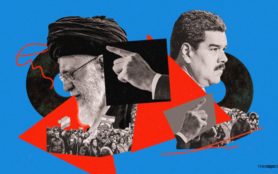 Lou Reed en Teherán