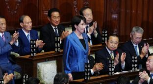 La primera ministra Takaichi logra una victoria aplastante en las elecciones de Japón