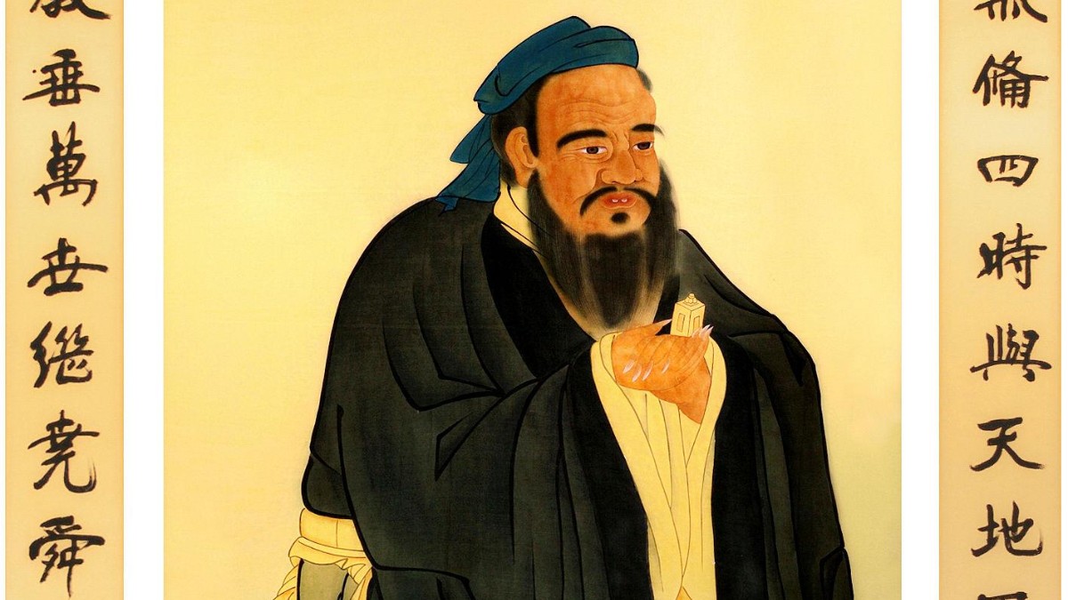 Confucio, filósofo chino, ya desveló a sus 61 años su clave de la felicidad: «El hombre virtuoso está libre de ansiedad y temor