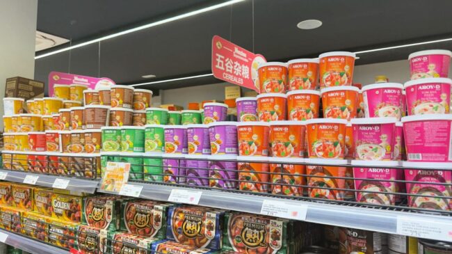 La guía definitiva del curri tailandés: qué color elegir en el súper y cómo cocinarlo sin fallar