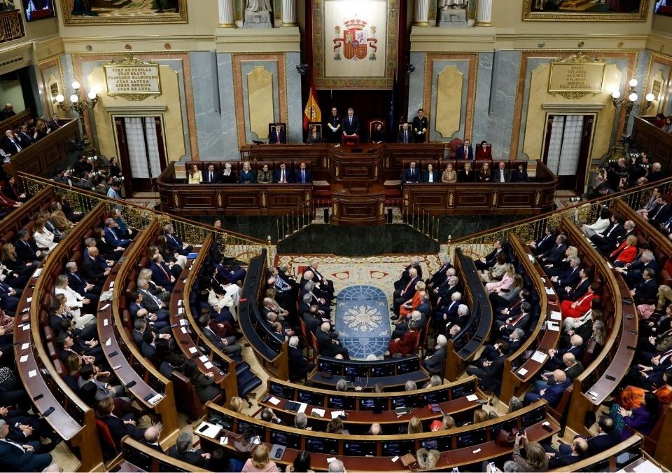 El acto por la longevidad de la Constitución, en imágenes