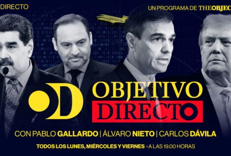 Marlaska, contra las cuerdas tras la denuncia al DAO de la Policía Nacional