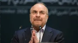 El Parlamento iraní declara a los ejércitos de los países de la UE organizaciones terroristas