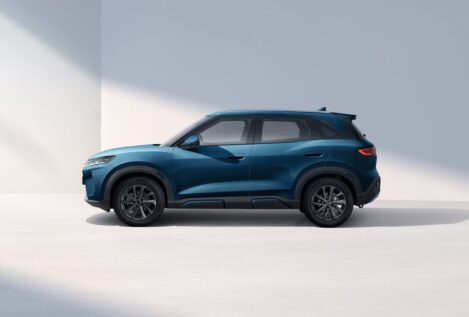 BYD reescribe las reglas del SUV compacto enchufable con el nuevo ATTO 2 DM-i