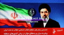 En Sumario de tarde: de la «venganza» del líder supremo de Irán a la cátedra de Forestalia