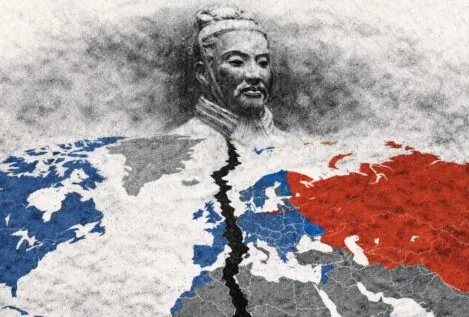 El arte de la guerra