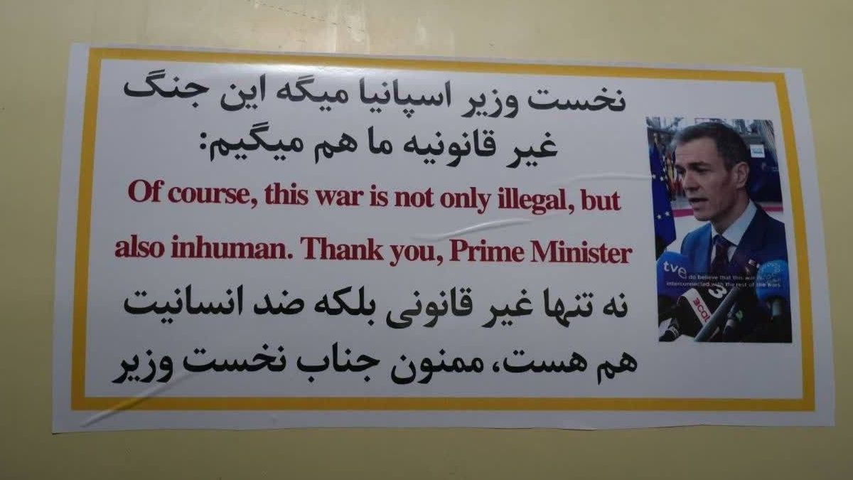 Irán coloca pegatinas con una frase de Sánchez en los misiles con los que ataca Israel