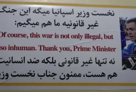 Irán, Venezuela y Cuba, triple reto