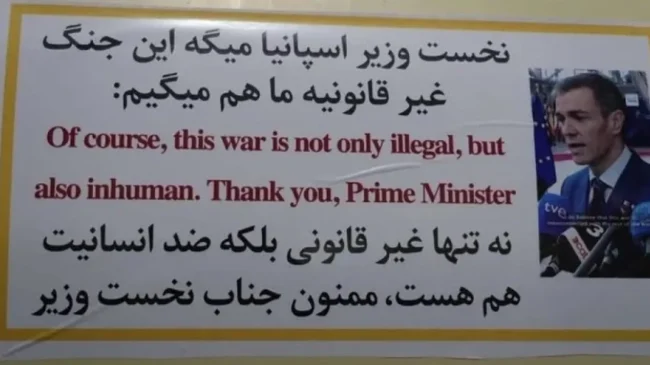 Irán, Venezuela y Cuba, triple reto