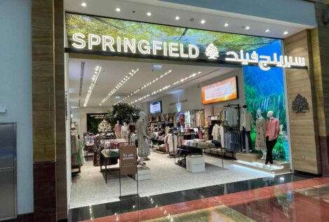 Inditex, Mango y Tendam suman más de 600 tiendas en el Golfo Pérsico en plena tensión