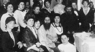 Los secretos del poder… de cintura para abajo