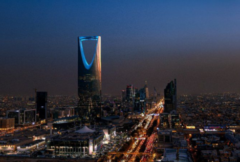 Arabia Saudí lidera el ranking mundial de seguridad y privacidad en inteligencia artificial