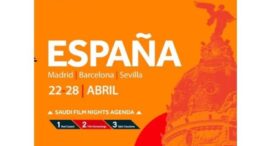 Saudi Film Nights llega a España para dar a conocer el cine saudí contemporáneo
