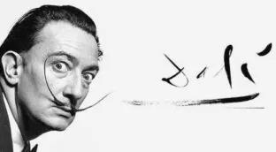 Dalí, artista, ya lo avisó en 1964: «La buena vida es cara. Hay otra más barata, pero esa no es vida... La falta de dinero impide el pensamiento»