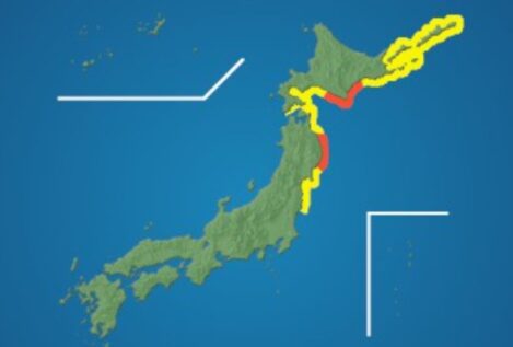 Un terremoto de magnitud de 7,4 golpea el centro de Japón y se activa la alerta por tsunami