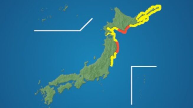 Un terremoto de magnitud de 7,4 golpea el centro de Japón y activa la alerta por tsunami
