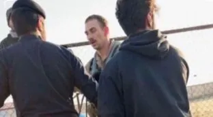 La CIA detectó el corazón del aviador perdido en Irán con un sensor de diamantes sintéticos