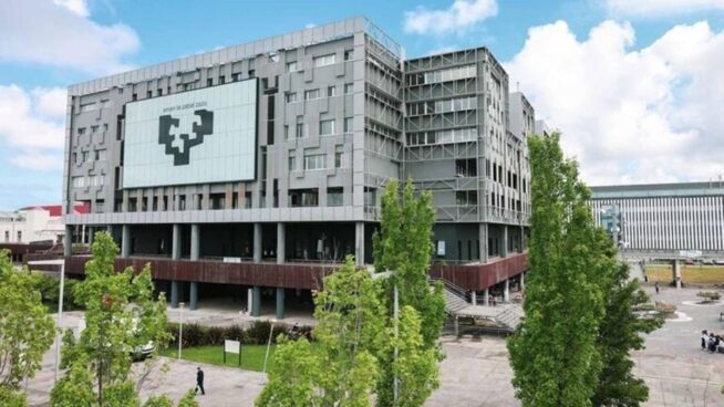 La Universidad del País Vasco pasará a llamarse Euskal Herriko Unibertsitatea