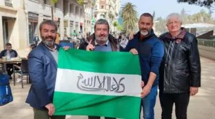 El Partido Andalusí, de inspiración islámica, pide la anexión de Ceuta y Melilla a Andalucía