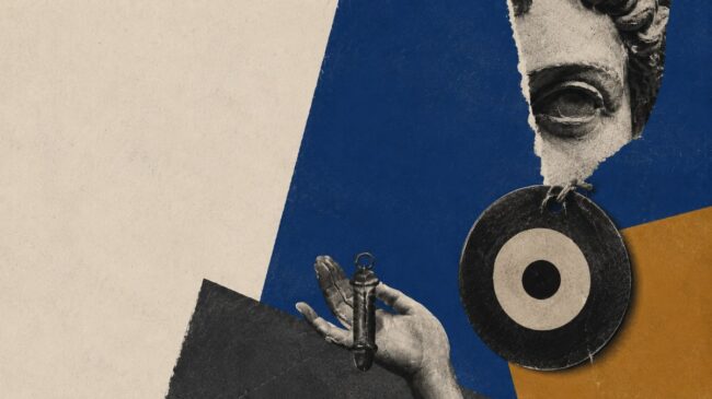 El ojo ajeno