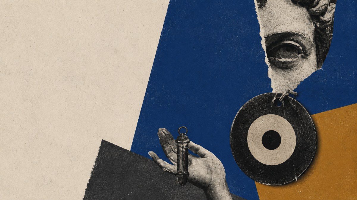 El ojo ajeno