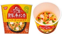 La empresa inventora del ramen instantáneo crea en Japón una 'paella de marisco' exprés