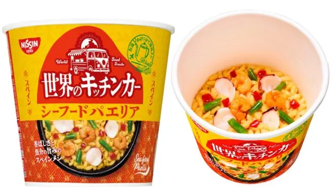 La empresa inventora del ramen instantáneo crea en Japón una 'paella de marisco' exprés