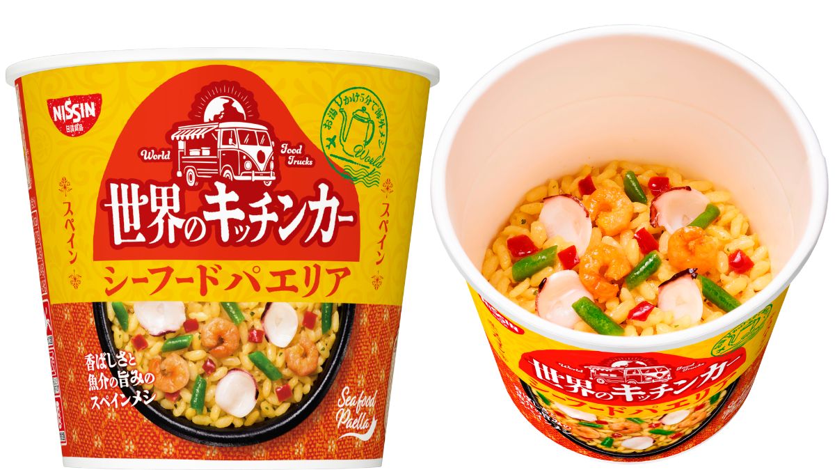 La empresa inventora del ramen instantáneo crea en Japón una ‘paella de marisco’ exprés