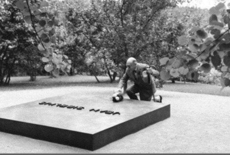 Sibelius o el triunfo del arte