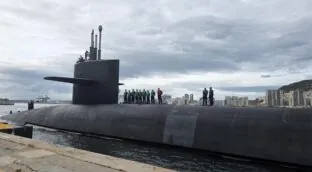 El mayor submarino nuclear de Estados Unidos atraca en Gibraltar