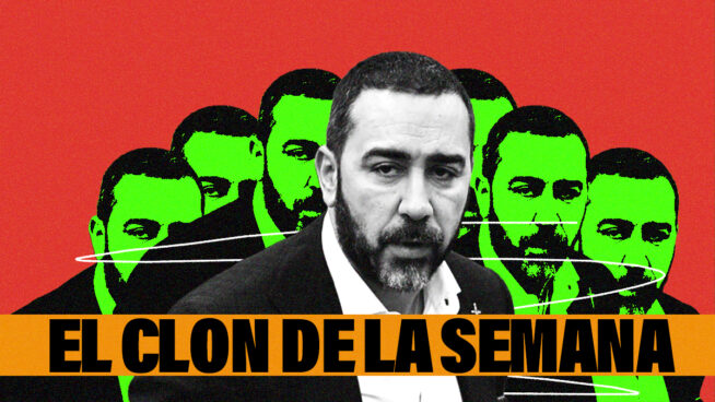 Sentencia de geometría variable